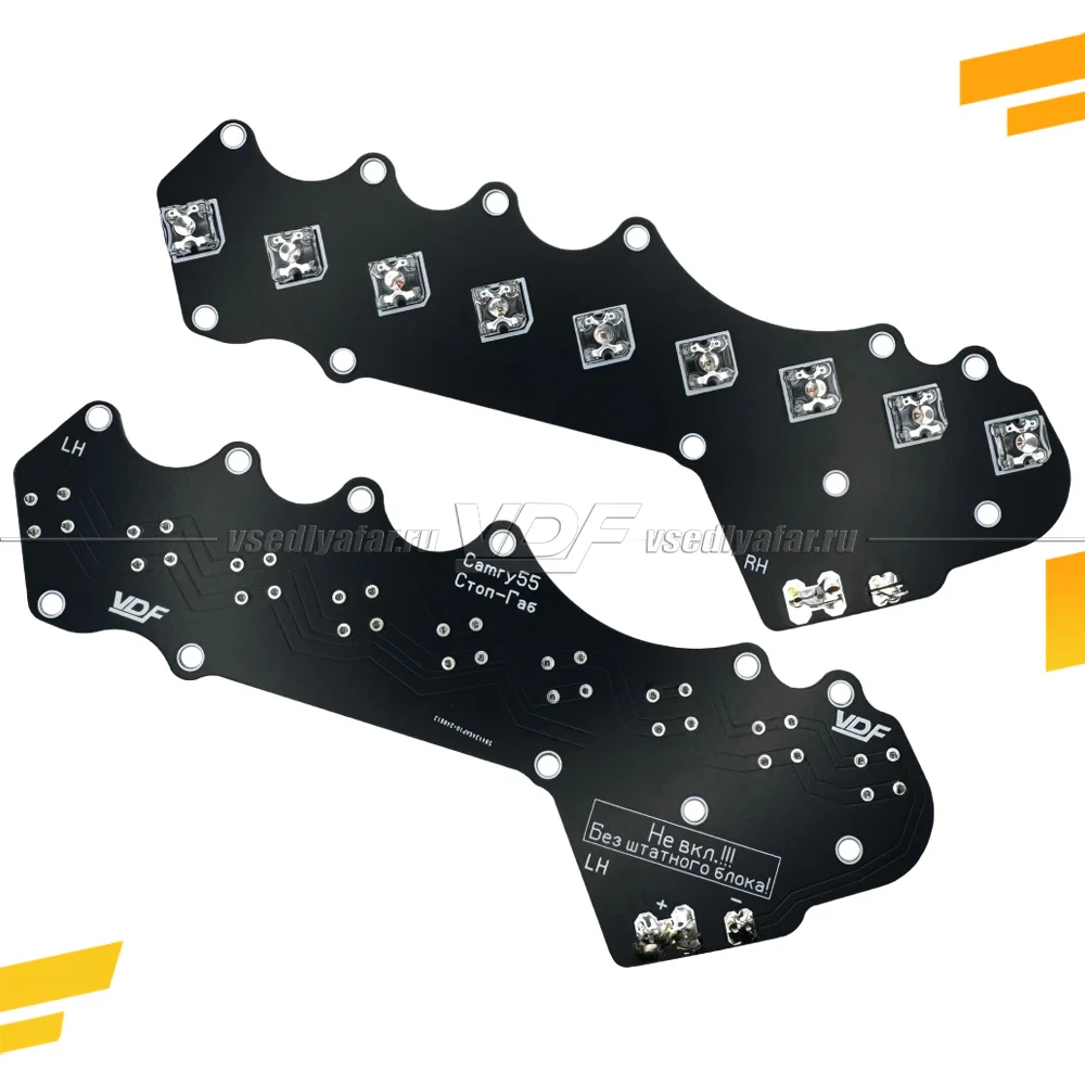 Ремкомплект плат задних фонарей Toyota Camry V55 2014-2018 VDF Light