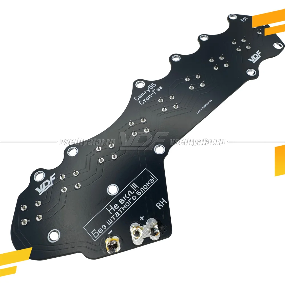 Ремкомплект плат задних фонарей Toyota Camry V55 2014-2018 VDF Light