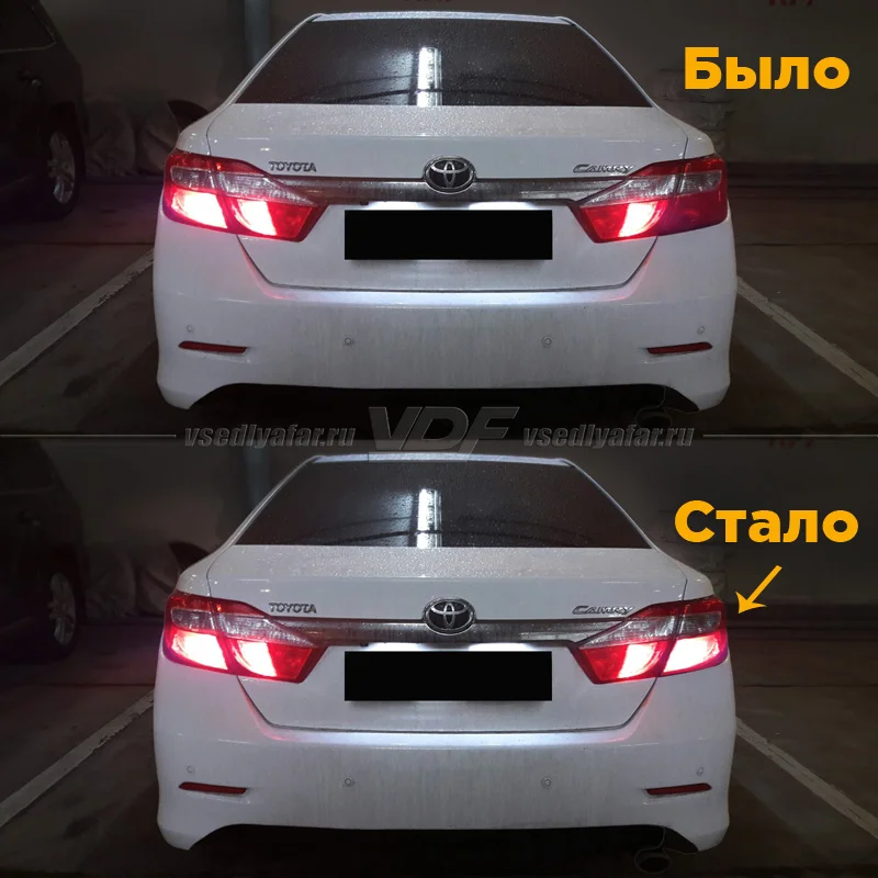 Ремкомплект плат задних фонарей Toyota Camry V55 2014-2018 VDF Light