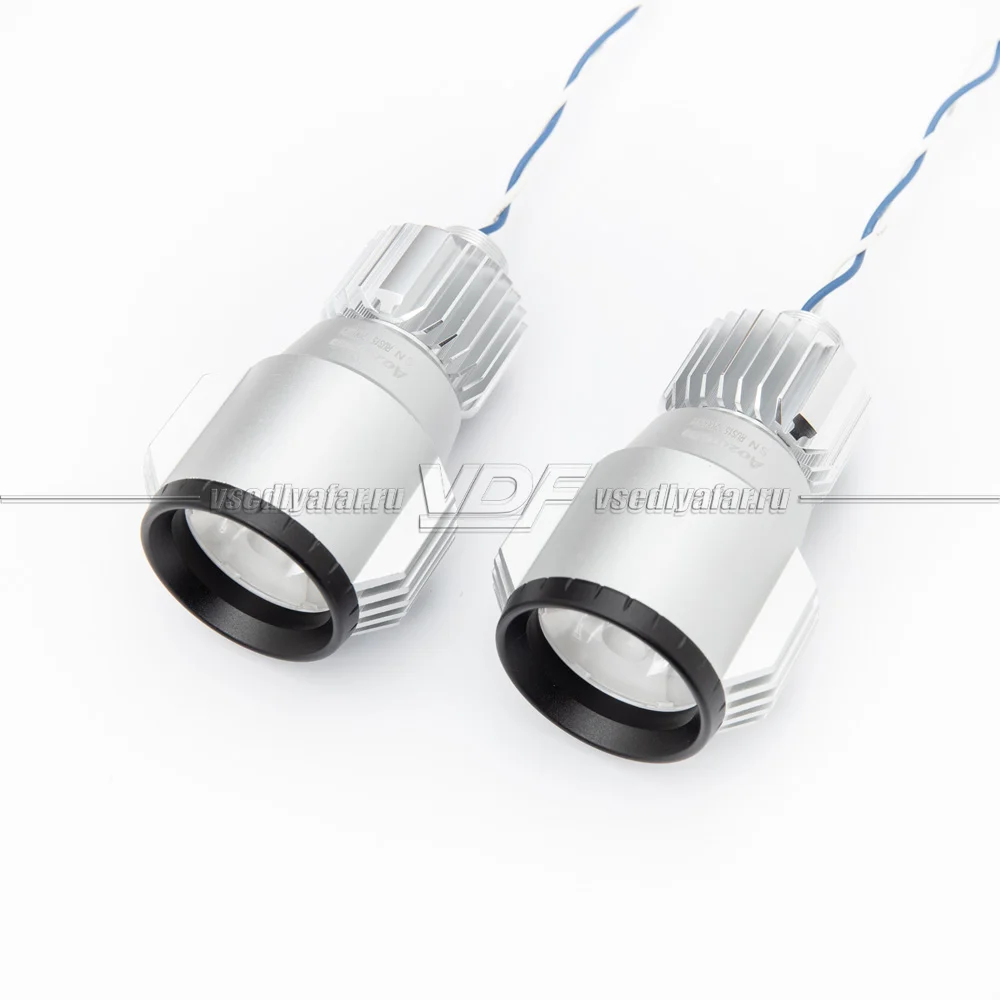 Светодиодные модули Aozoom ALPS-05 Led (комплект 2 шт)