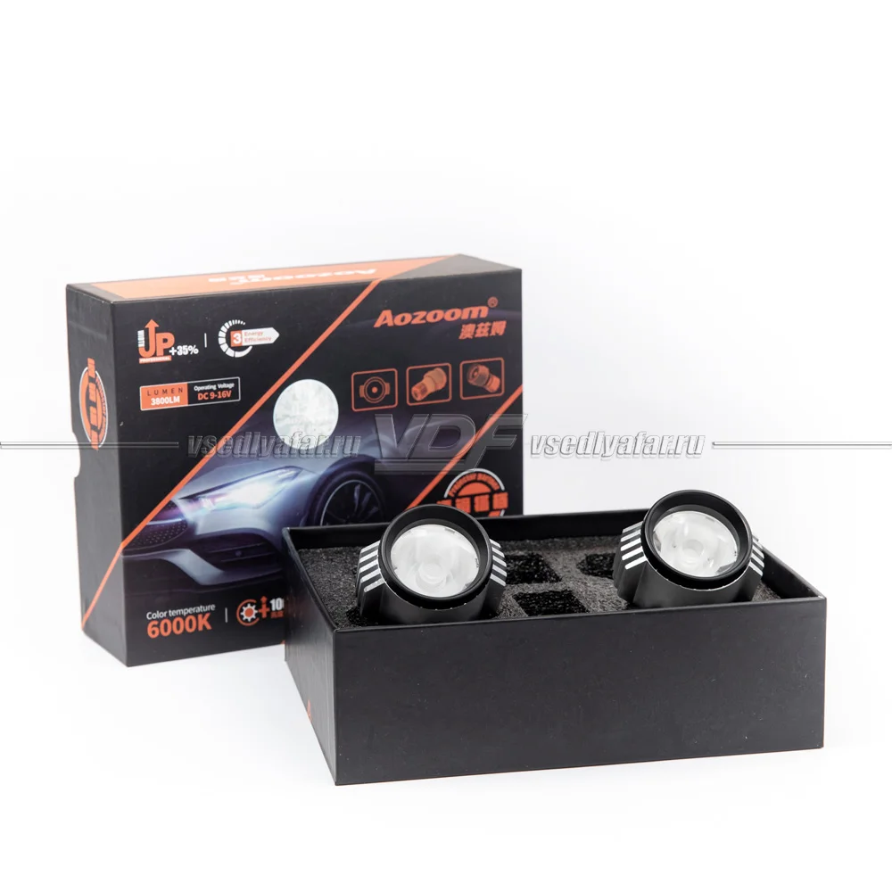 Светодиодные модули Aozoom ALPS-05 Led (комплект 2 шт)