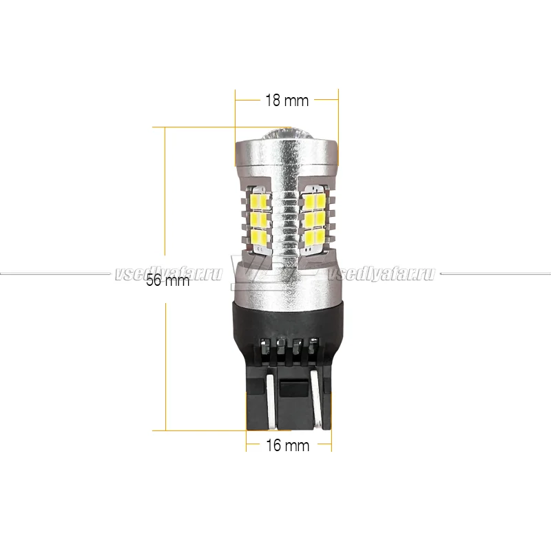 Светодиодная лампа 7443-4G21-2835-21SMD