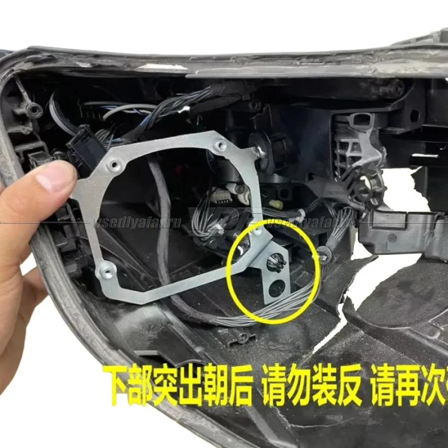 Рамки для замены линз в фарах Audi A4 2019-2022 LED