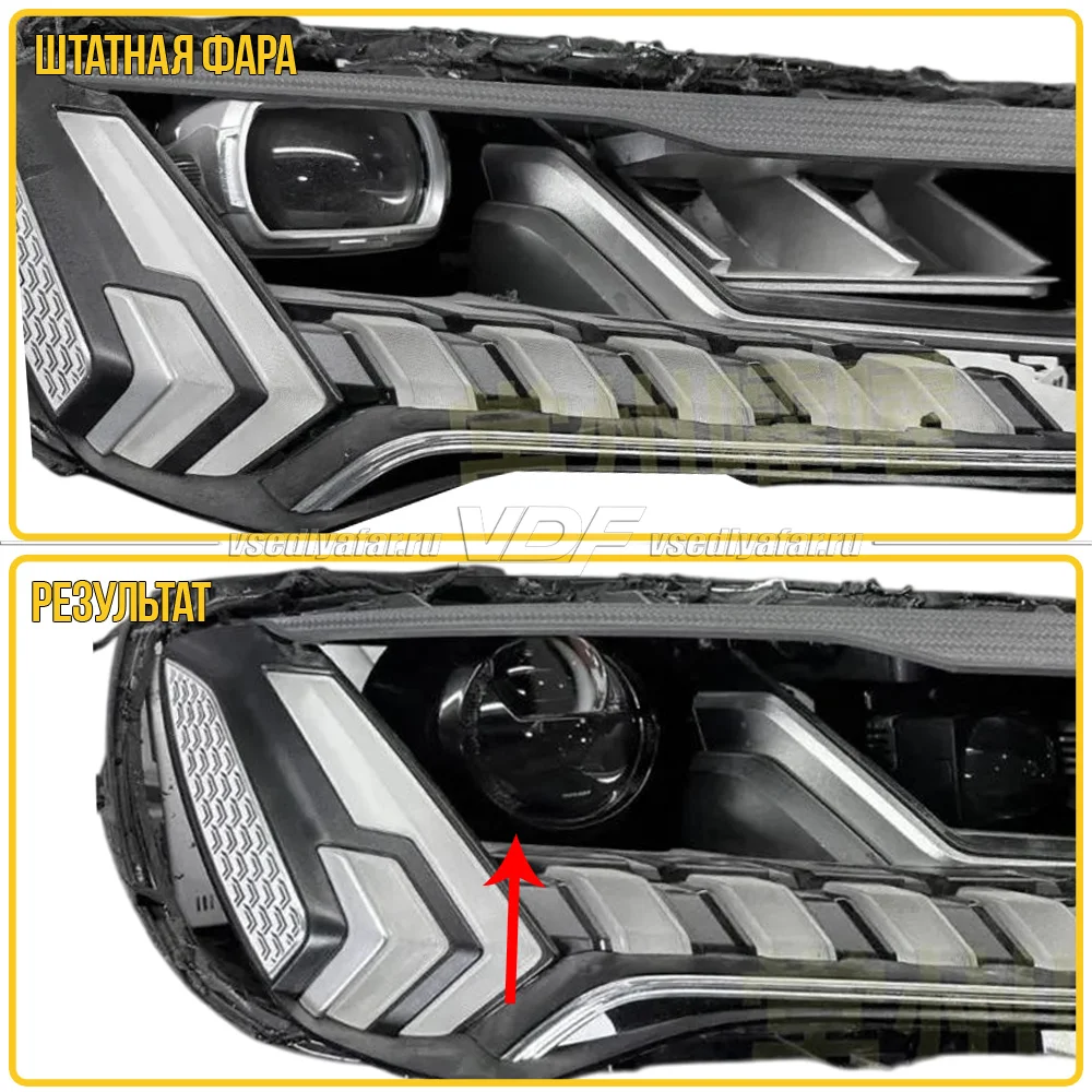 Рамки для замены линз в фарах Audi Q7 2019-2024 БС