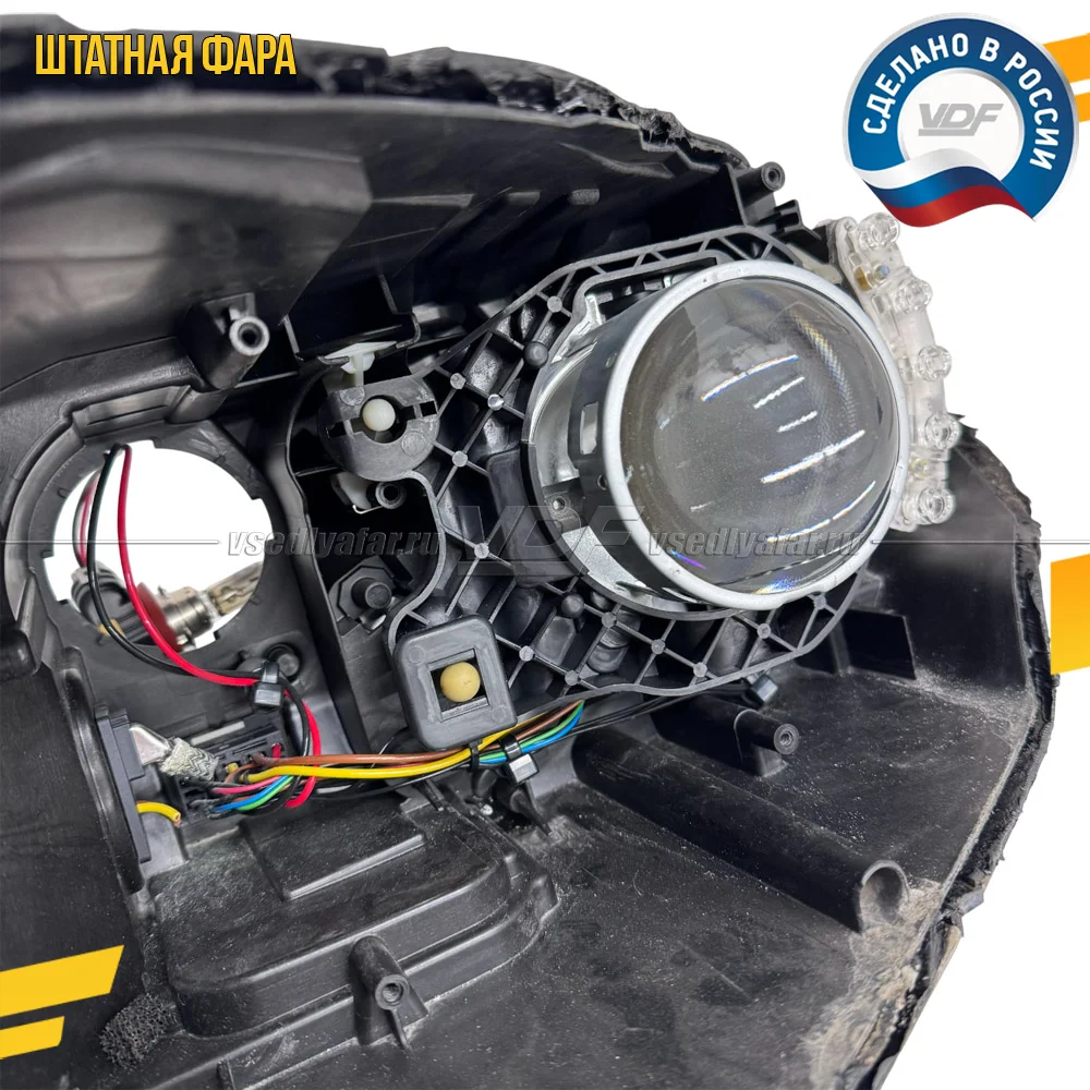Рамки для замены линз в фарах BMW 3 E90 2008-2012 Без AFS