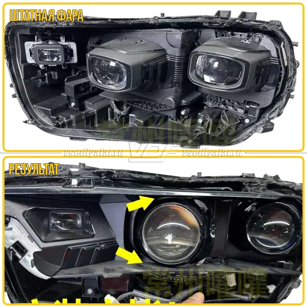 Рамки для замены линз в фарах BMW X7 G07 2018-2025 ДС