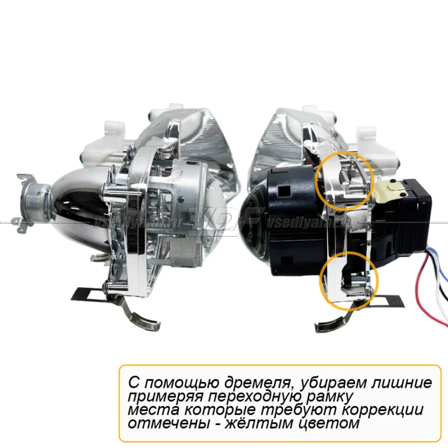Рамки для замены линз в фарах Chevrolet Niva 2009-2020 Тип 2