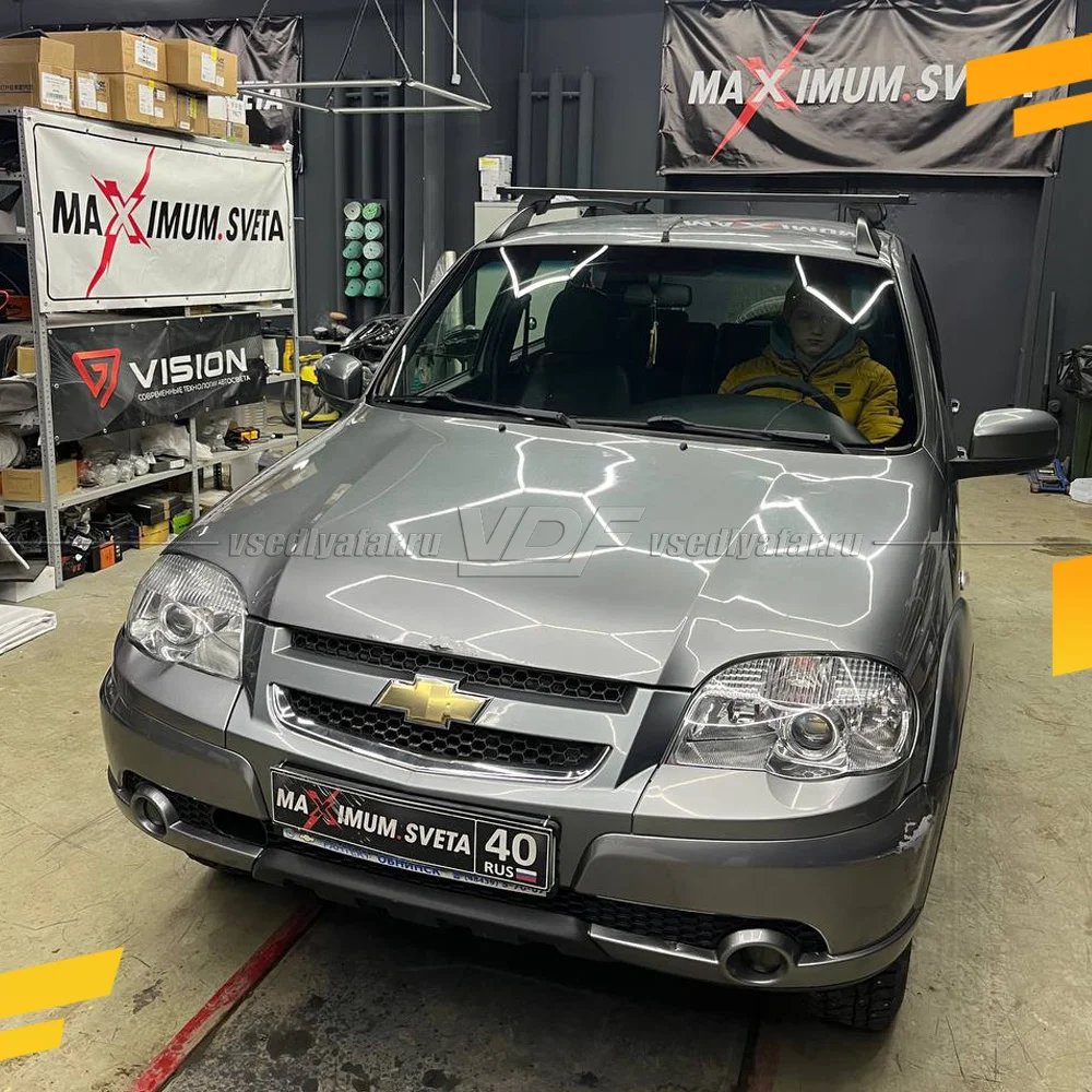 Рамки для замены линз в фарах Chevrolet Niva 2009-2020