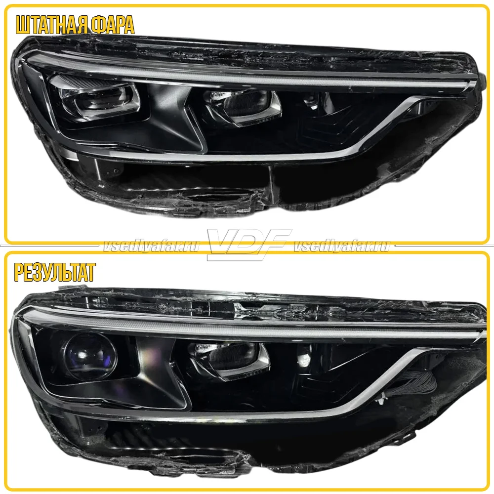 Рамки для замены линз в фарах Chery Tiggo 9 2023-2025 Ближний свет