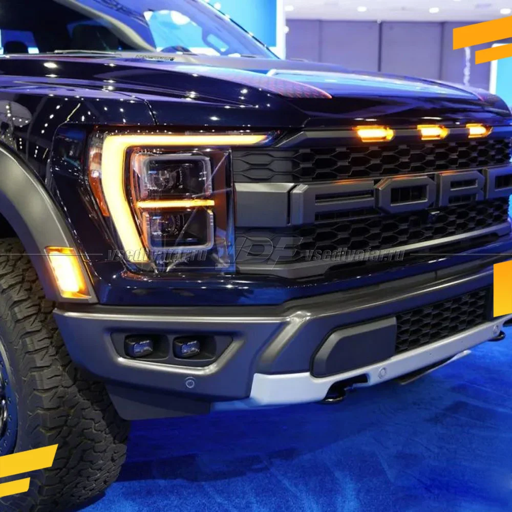 Рамки для замены линз в фарах Ford F150 2020-2024 Тип 2