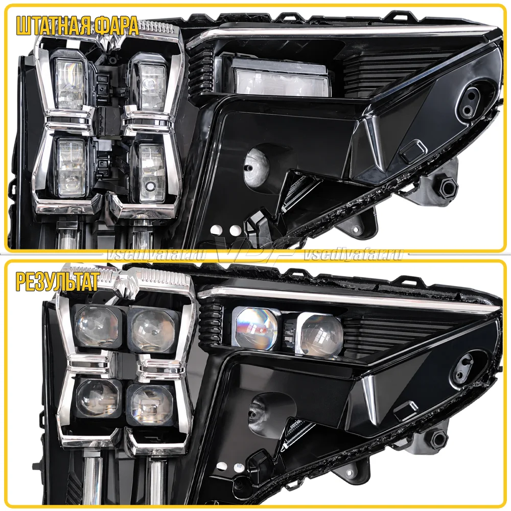 Рамки для замены линз в фарах GAC GS8 2021-2026 фары Без шторок 6 matrix