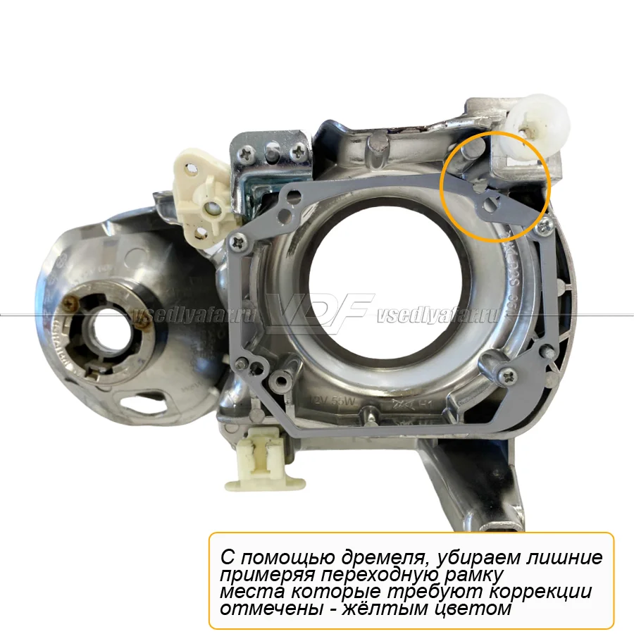 Рамки для замены линз в фарах Honda Accord 2008-2011
