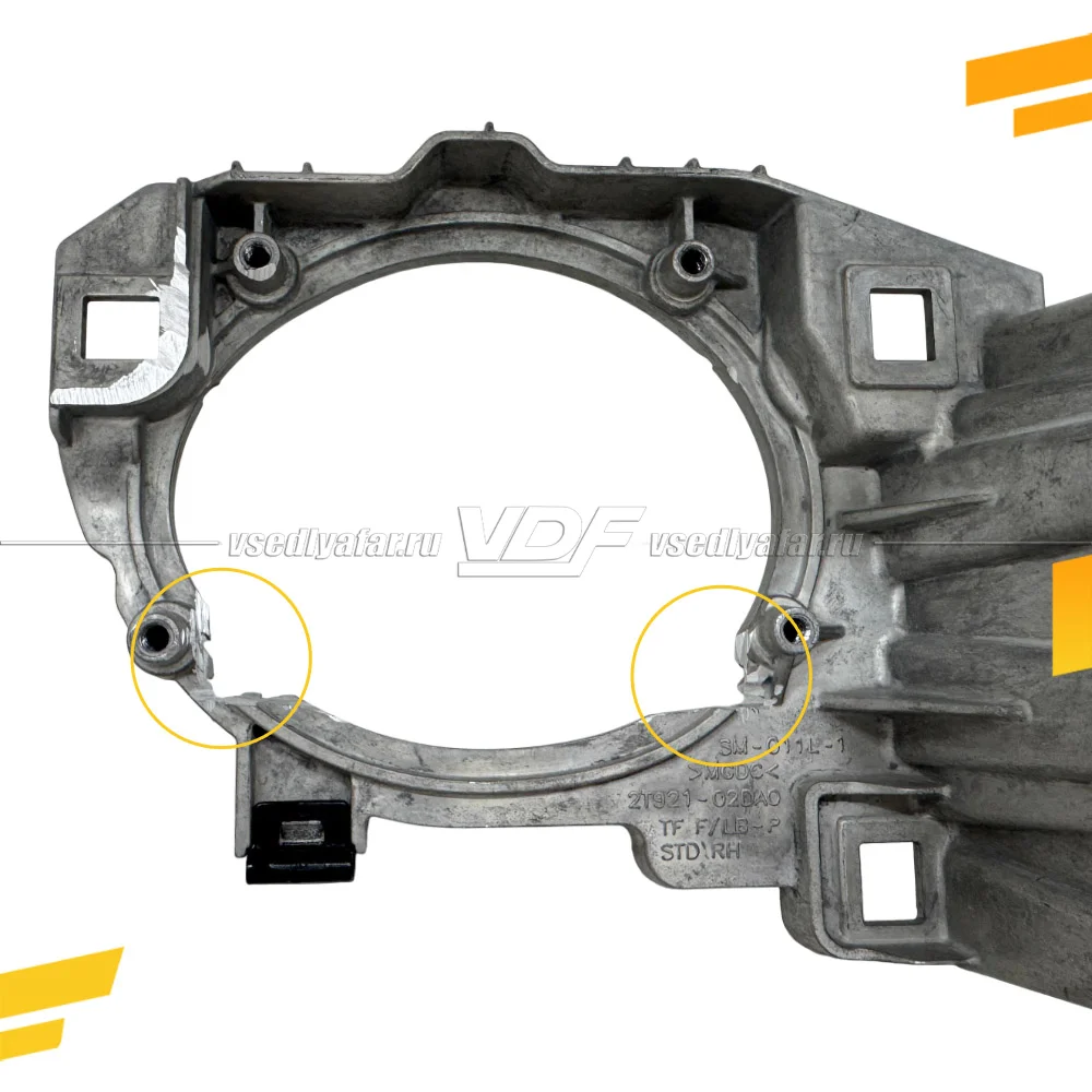 Рамки для замены линз в фарах Hyundai i40 2011-2015 Галоген