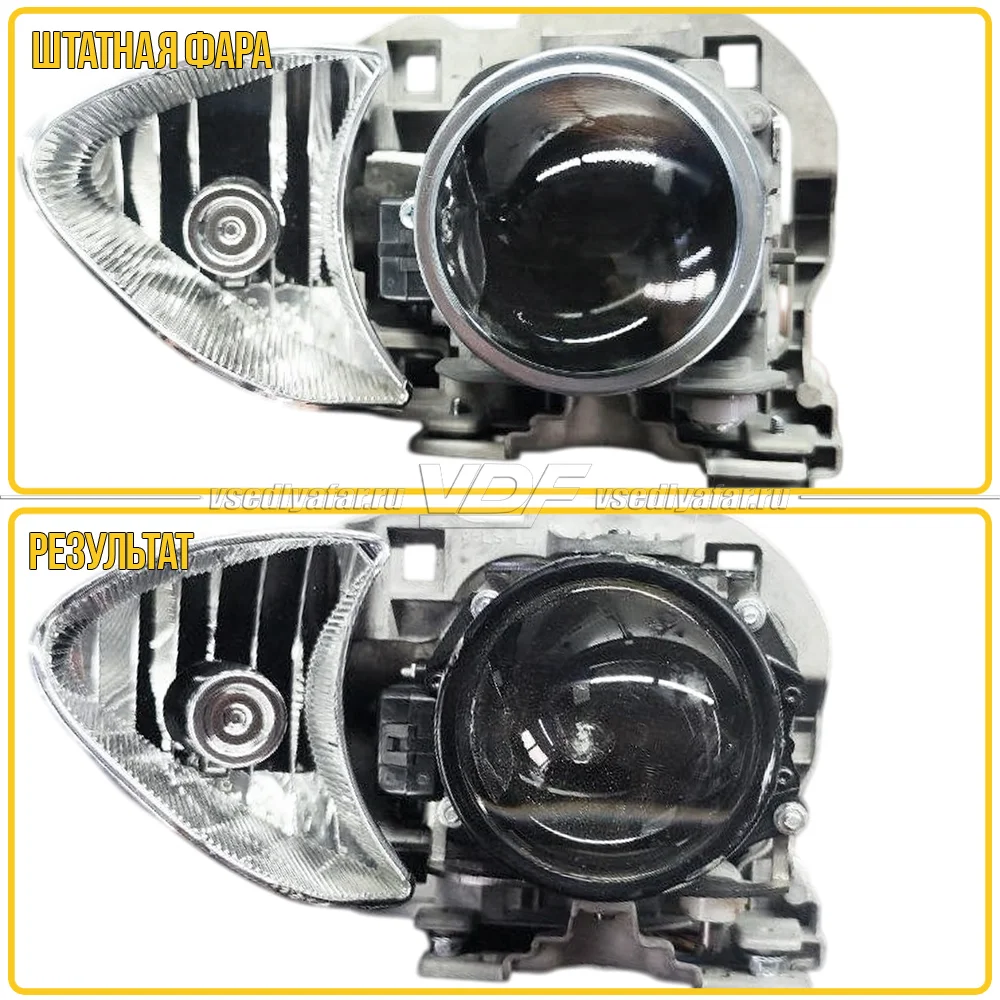 Рамки для замены линз в фарах Hyundai i40 2011-2015 Ксенон Intellect