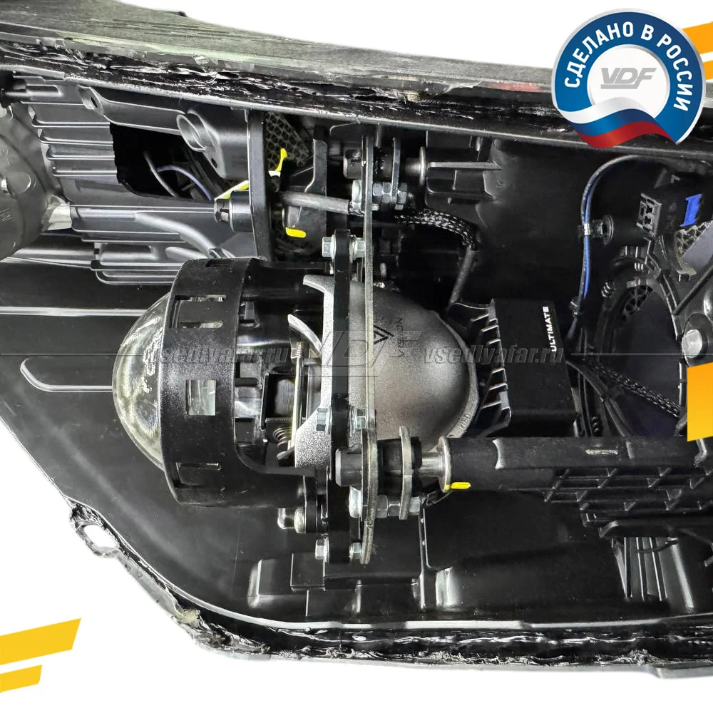 Рамки для замены линз в фарах Hyundai Tucson 2015-2019 Галоген