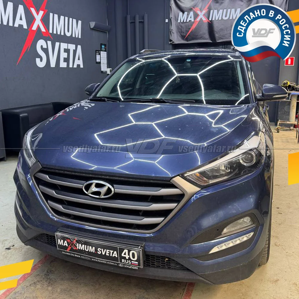 Рамки для замены линз в фарах Hyundai Tucson 2015-2019 Галоген