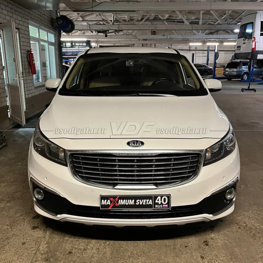 Рамки для замены линз в фарах Kia Carnival 2014-2018