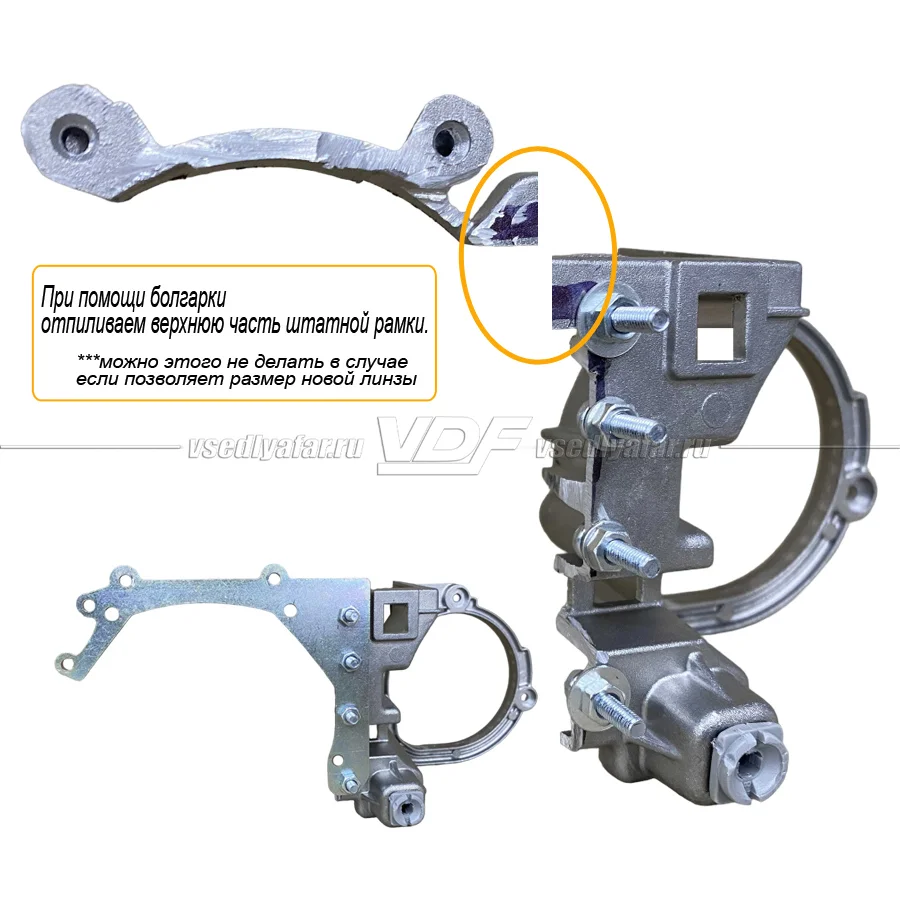 Рамки для замены линз в фарах Kia Mohave 2008-2020