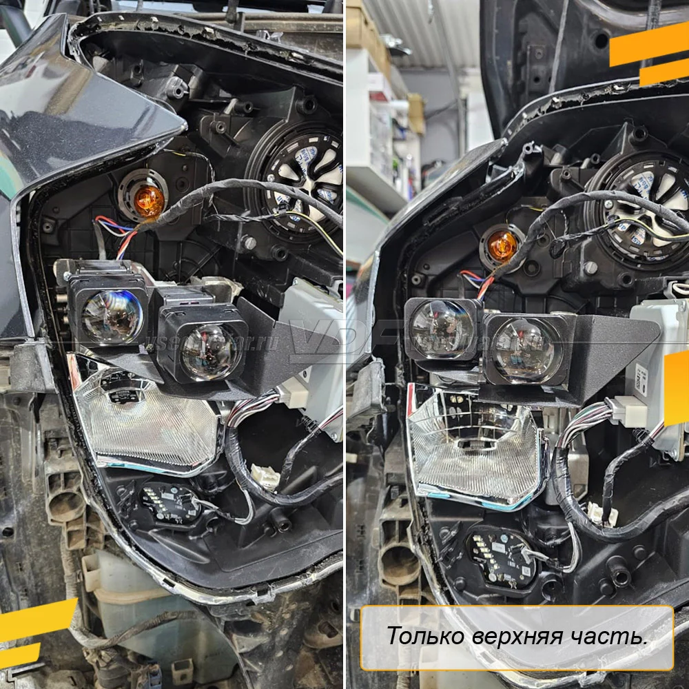 Рамки для установки линз в фары Kia Sportage 2021-2024 рефлекторный LED Корея