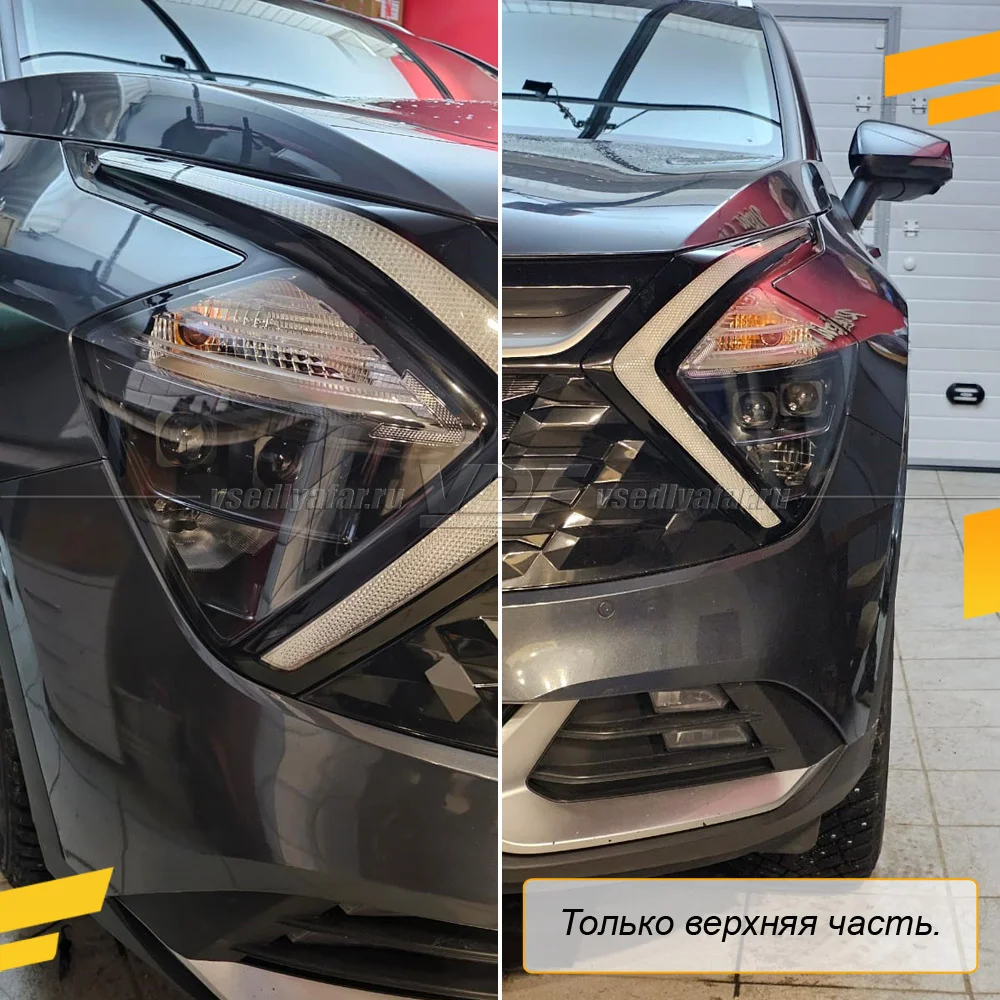 Рамки для установки линз в фары Kia Sportage 2021-2024 рефлекторный LED Корея