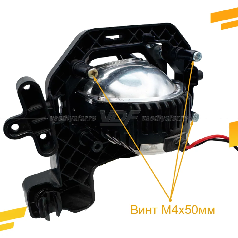 Рамки для замены линз в фарах Tenet T7 2025+ LED Тип 2