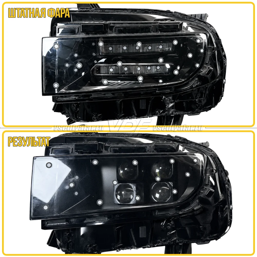 Рамки для замены линз в фарах Lynk & Co 900 2025-2026 - 4 Matrix Kit