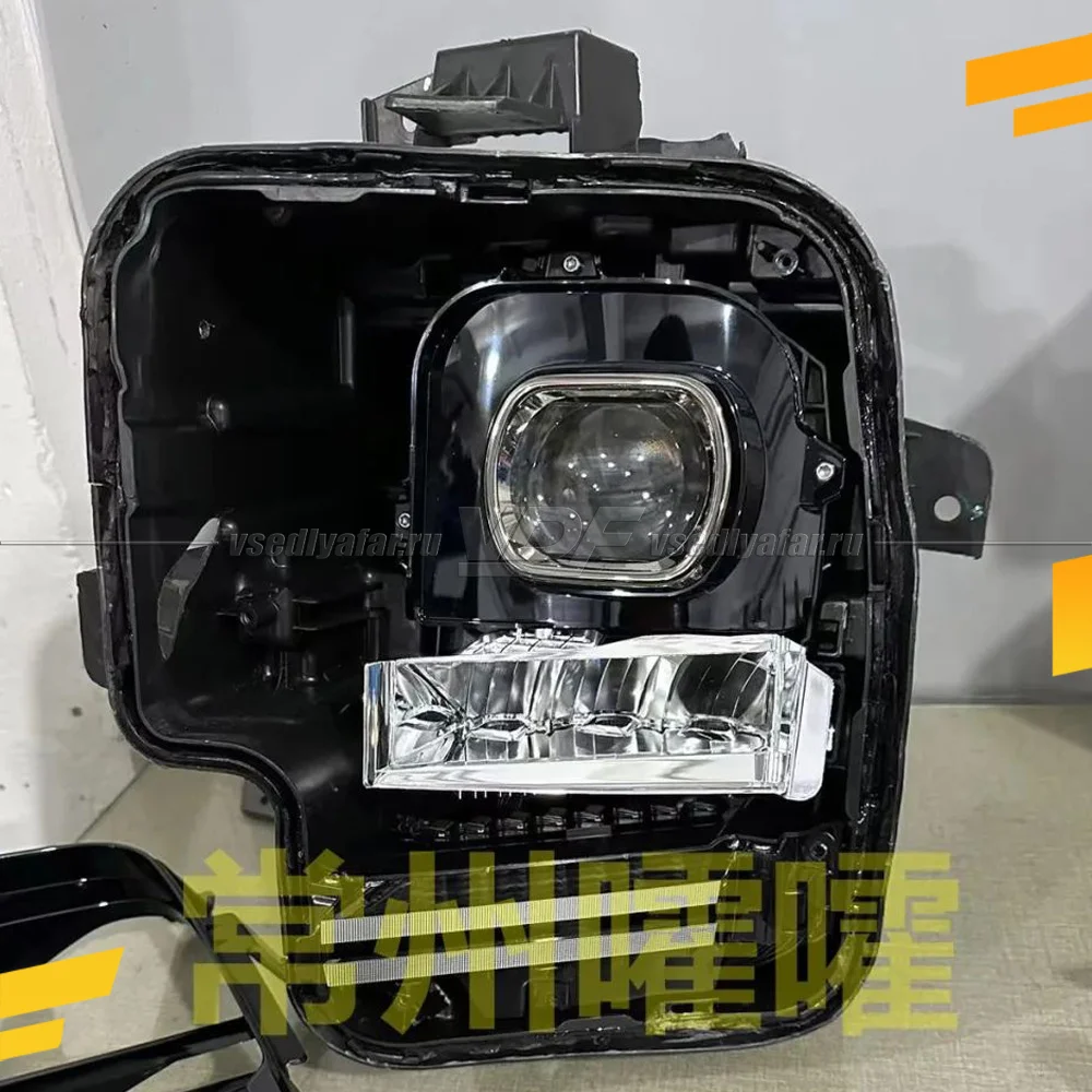 Рамки для замены линз в фарах Li L8 2022-2024 Тип 2