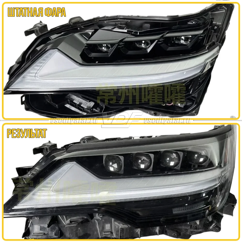 Рамки для замены линз в фарах Lexus LX 2021-2025 4 Matrix Kit