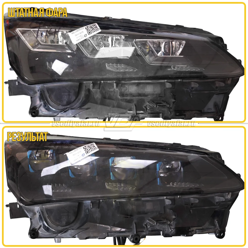 Рамки для замены линз в фарах Lexus NX 2014-2017 4 Matrix Kit