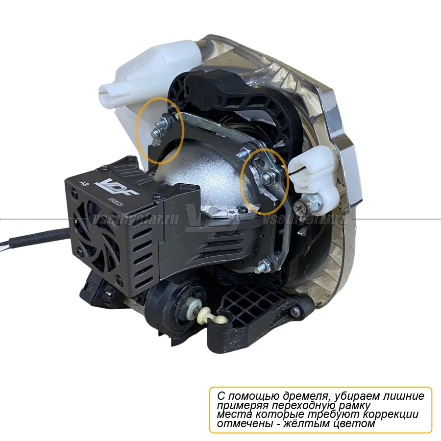 Рамки для замены линз в фарах Land Rover Freelander​​​​​​​ 2006-2012 с AFS