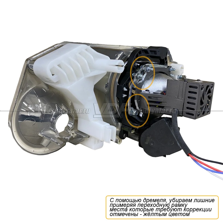 Рамки для замены линз в фарах Land Rover Freelander​​​​​​​ 2006-2012 с AFS