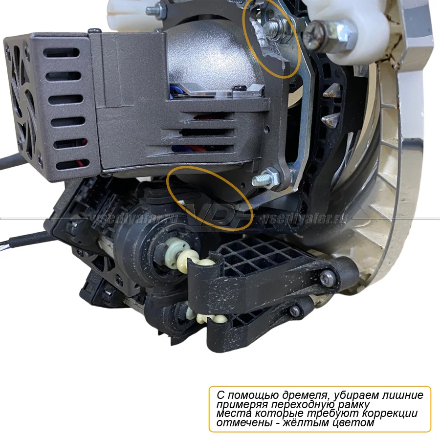 Рамки для замены линз в фарах Land Rover Freelander​​​​​​​ 2006-2012 с AFS
