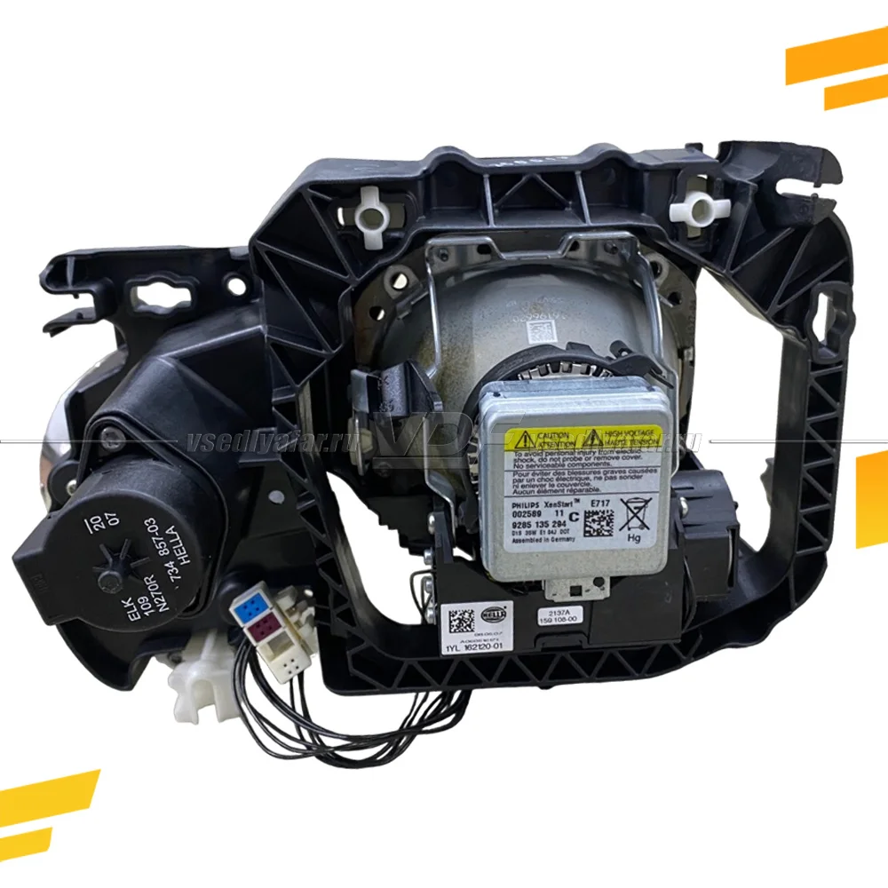 Рамки для замены линз в фарах Range Rover 2005-2009 с AFS Тип 2