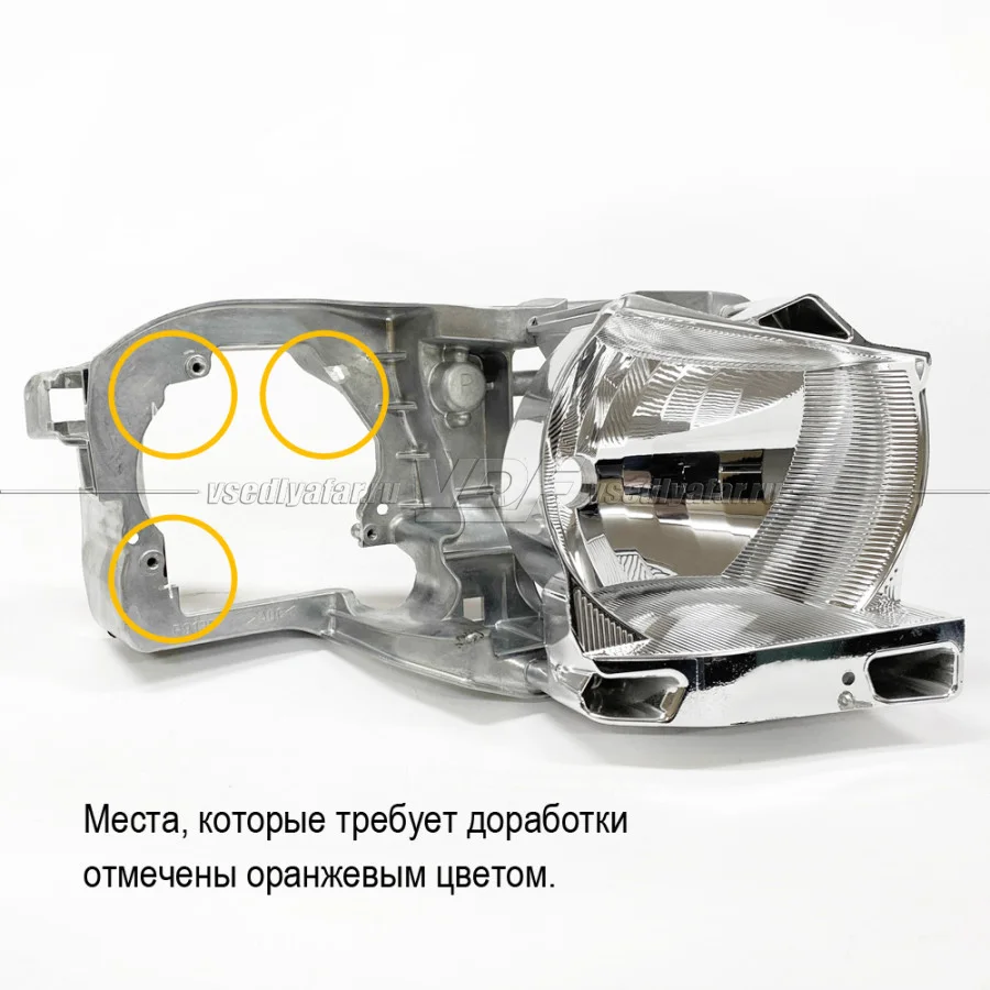 Рамки для замены линз в фарах Mitsubishi ASX 2010-2020