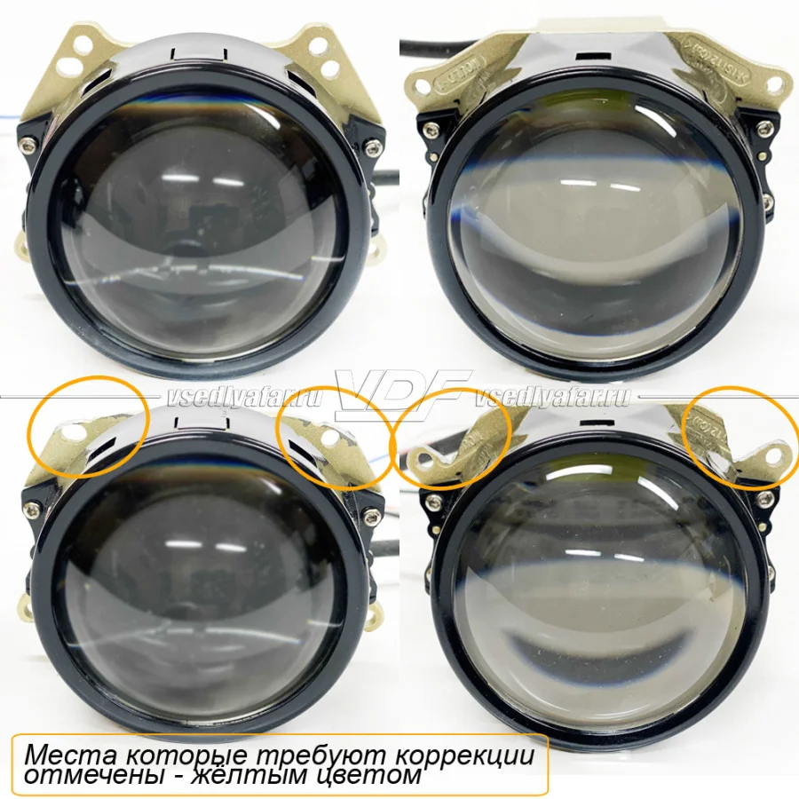 Рамки для замены линз в фарах Mercedes GLK X204 2008-2012 Галоген