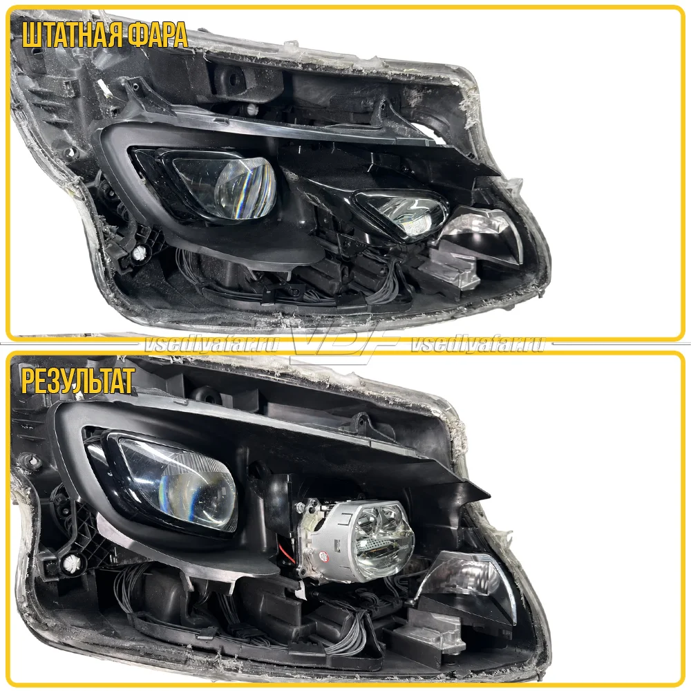 Рамки для замены линз в фарах Mercedes V W447 2019-2023