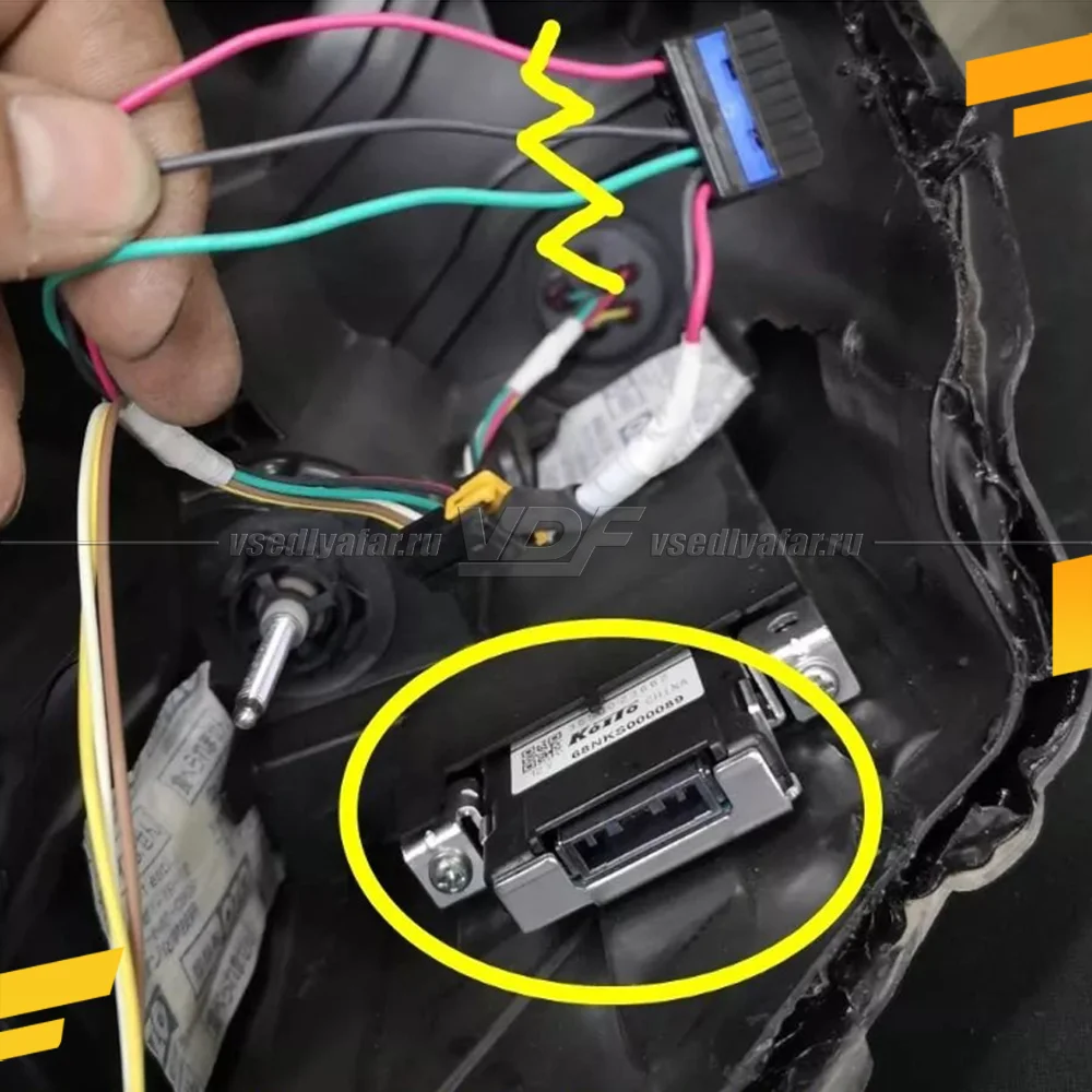 Рамки для замены линз в фарах Nissan Altima 2015-2018 LED