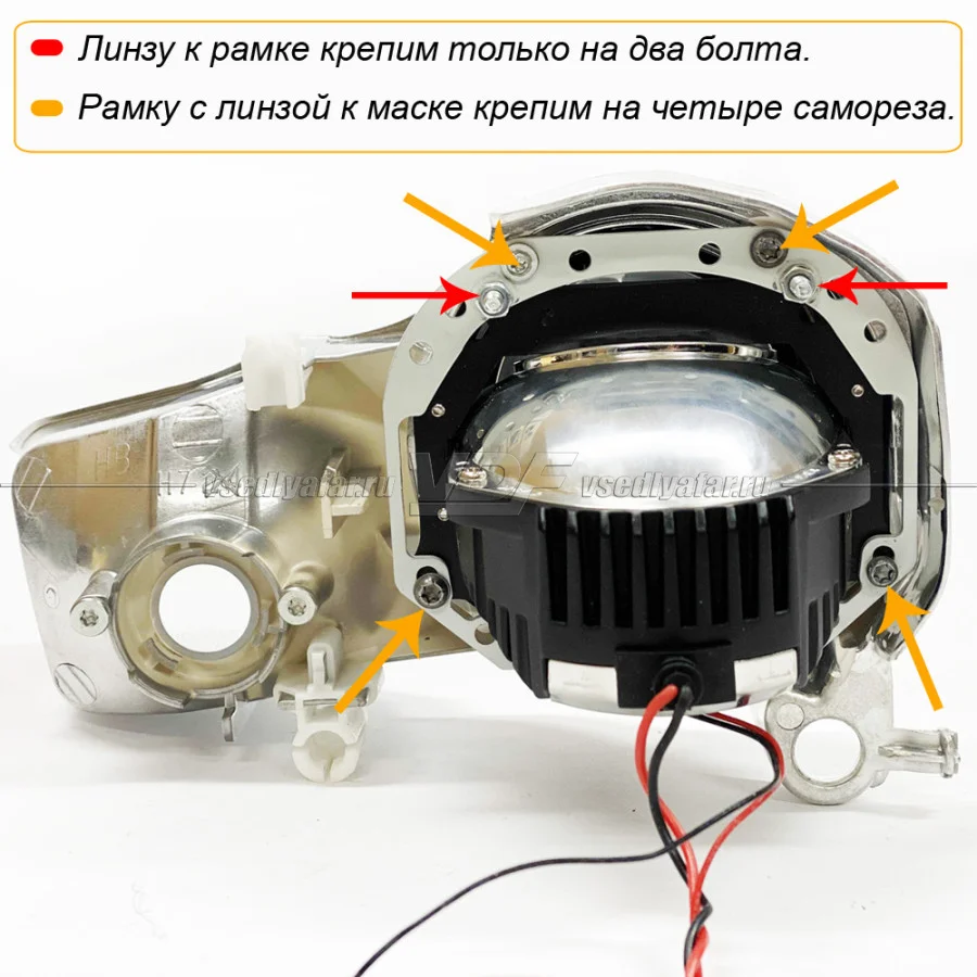 Рамки для замены линз в фарах Nissan Qashqai J10 2010-2013