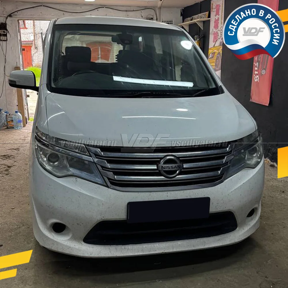Рамки для замены линз в фарах Nissan Serena 2013-2016