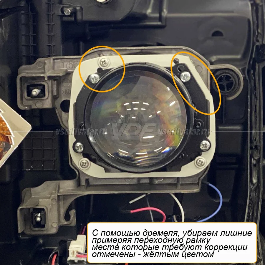 Рамки для замены линз в фарах Nissan Teana J32 2011-2014