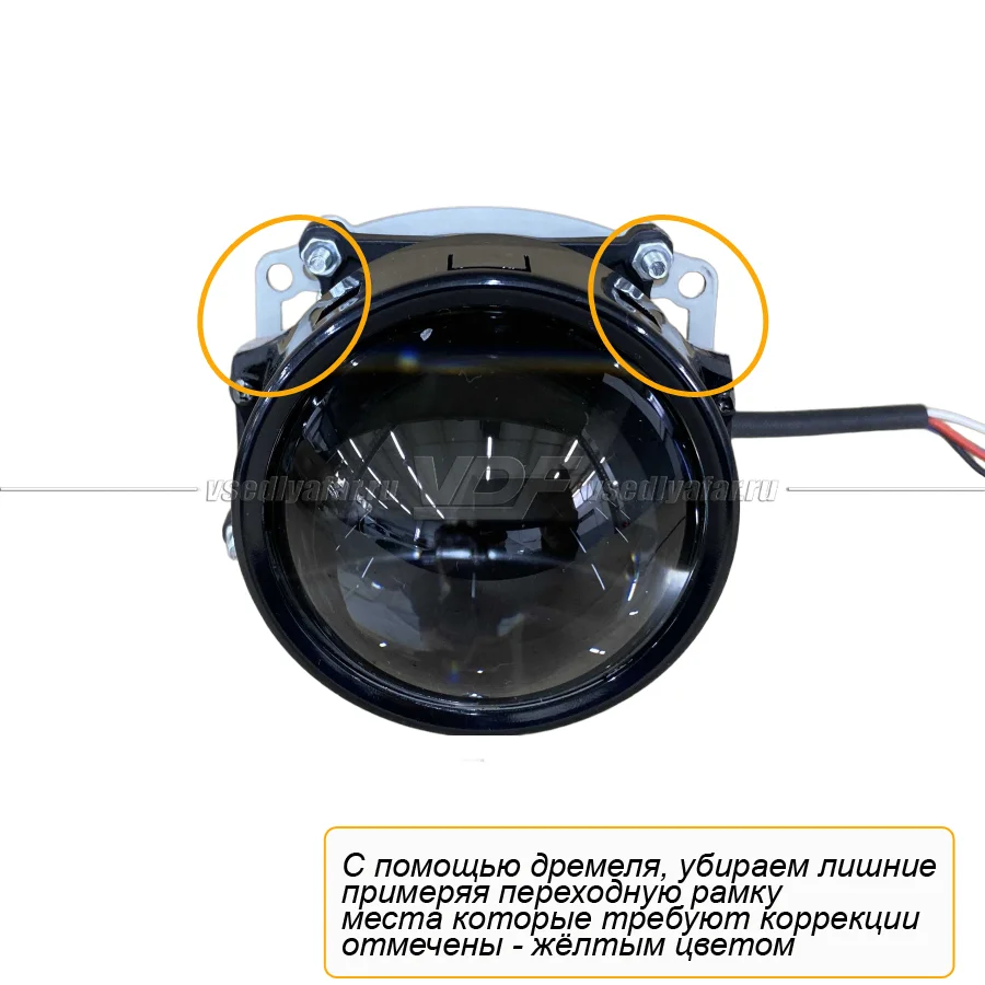 Рамки для замены линз в фарах Renault Fluence 2009-2017