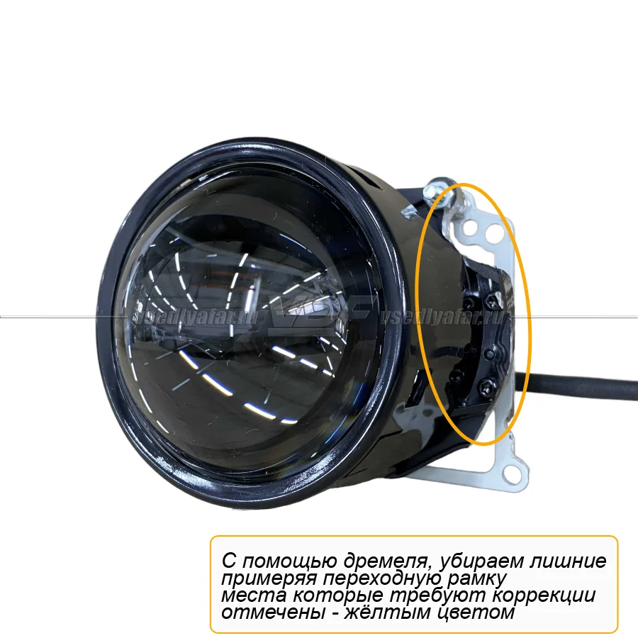 Рамки для замены линз в фарах Renault Fluence 2009-2017