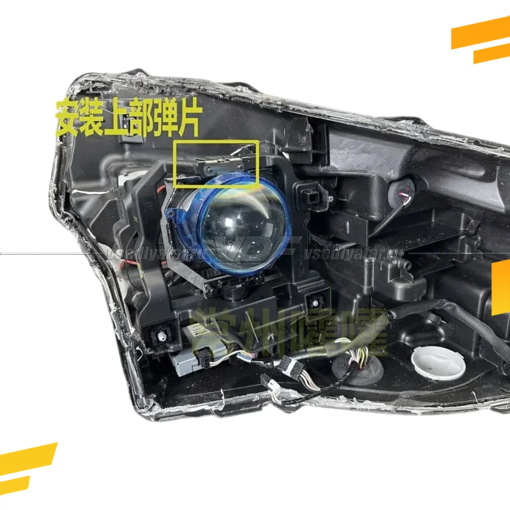 Рамки для замены линз в фарах Subaru Forester SK 2021-2025 Led с AFS