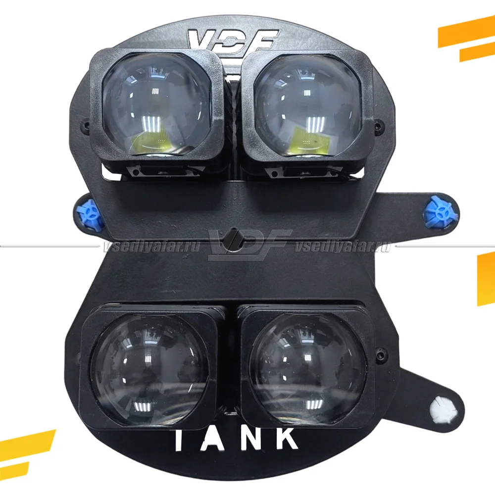 Рамки для замены линз в фарах Tank 300 2021-2024