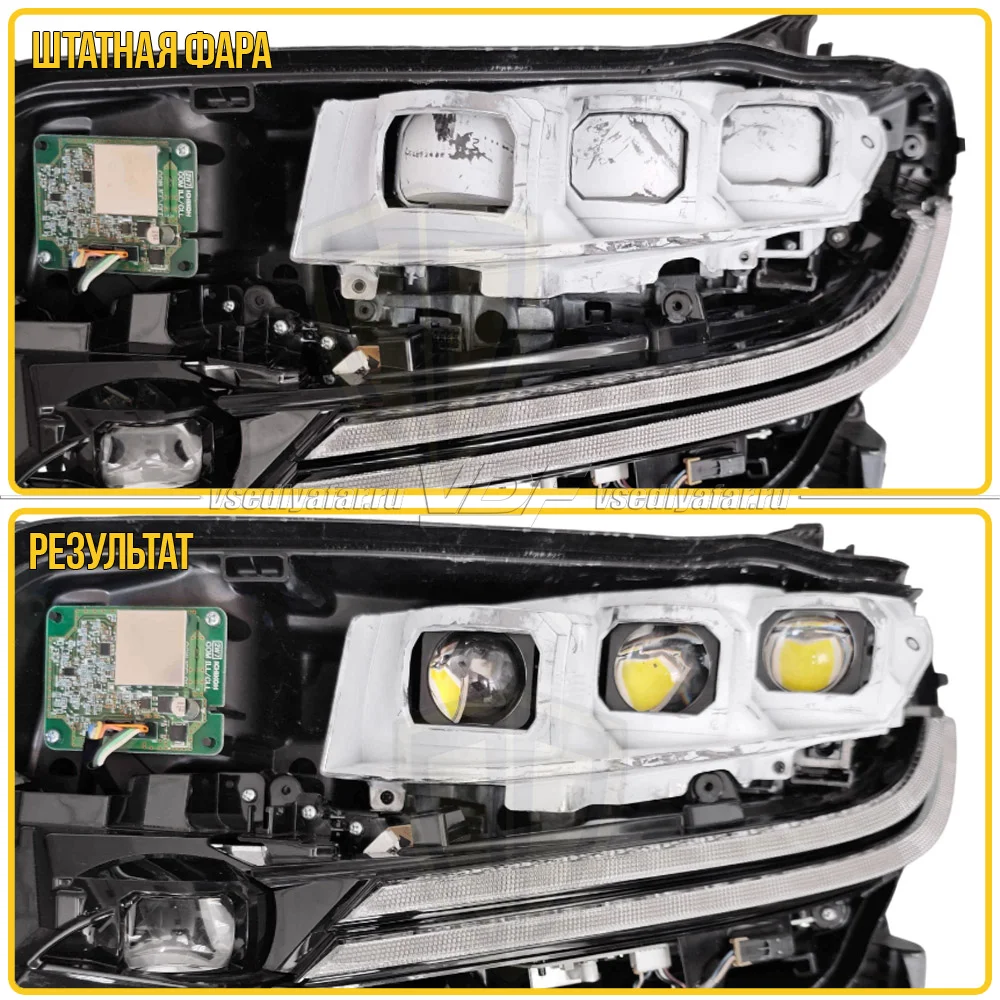 Рамки для замены линз в фарах Toyota Alphard 2017-2023 3-Matrix Kit