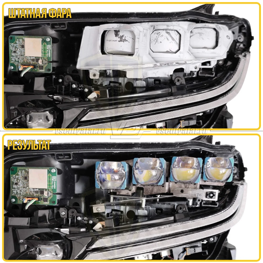 Рамки для замены линз в фарах Toyota Alphard 2017-2023 4-Matrix Kit