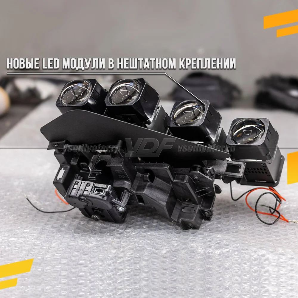 Рамки для замены линз в фарах Toyota Alphard 2017-2023 4-Matrix Kit