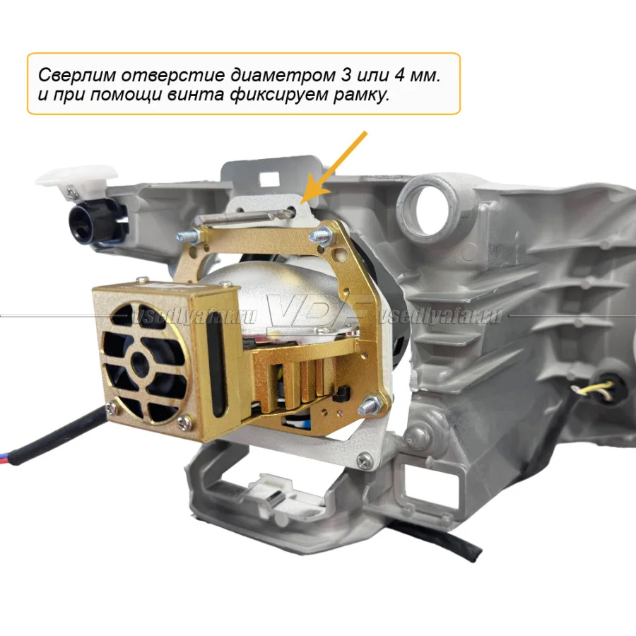 Рамки для замены линз в фарах Toyota Highlander 2013-2017 LED