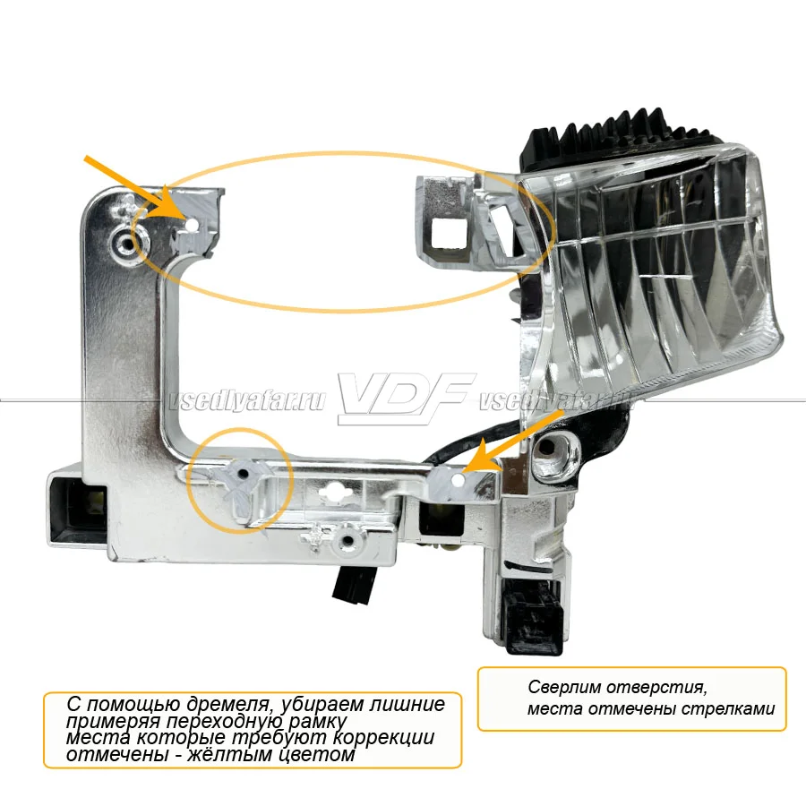 Рамки для замены линз в фарах Toyota Land Cruiser Prado 150 2017-2022 LED