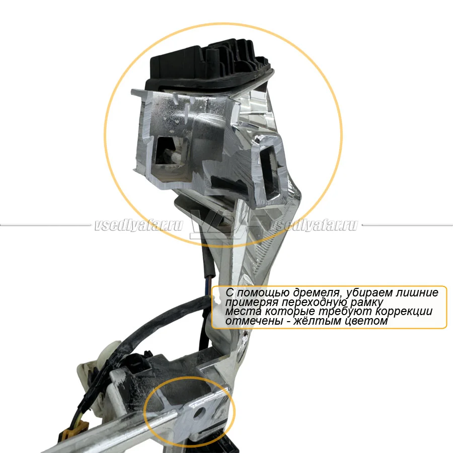 Рамки для замены линз в фарах Toyota Land Cruiser Prado 150 2017-2022 LED